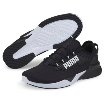 Buty męskie Puma Retaliate 2 37667601 lekkie 42.5