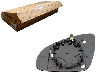 SZKŁO LUSTERKA ZEWNĘTRZNEGO (WYPUKŁE PODGRZEWANE)