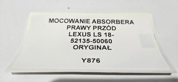 DRŽÁKY ABSORBÉR PRAVÝ PŘEDNÍ LEXUS LS 18- ORIG.