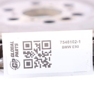 BMW E60 E65 E81 E87 E90 E91 E92 BENZÍN KOLO SETRVAČNÍK AUTOMAT 7548102