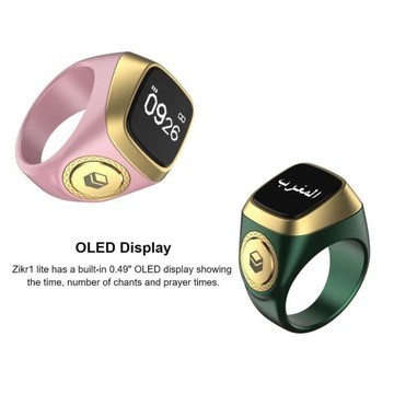 Iqibla Smart Tasbih Tally Counter для мусульман Кольцо зикра Digital Tasbeeh 5