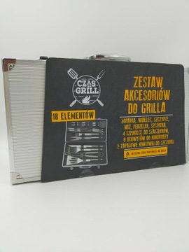 Набор аксессуаров для гриля и столовые приборы в чемодане