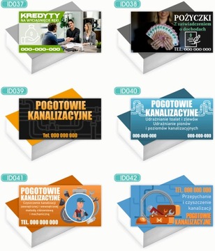 Компания Busintings 200 ПК