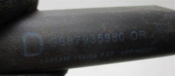 ЭЛЕКТРОПРИВОД ЗАСЛОНКИ ПРАВЫЙ CITROEN C5 III X7 KOMBI 9687935980