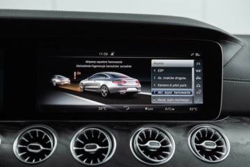 Mercedes Klasa E W213 Cabrio 2.0 200 184KM 2017 Mercedes-Benz Klasa E 200 Coupe AMG Salon PL Autotrade Mercedes-Benz, zdjęcie 33