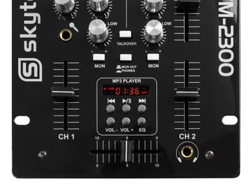 2-канальный микшер STM-2300 USB MP3 AMP REC