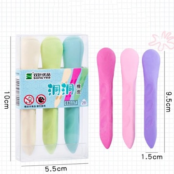 3Pcs/box Cute Correction Grip Hole 2B Eraser Student Learning Rubber