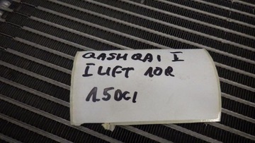 CHLADIČKA RADIÁTORU KLIMATIZACE QASHQAI I J10 1.5 DCI A35200A7772000