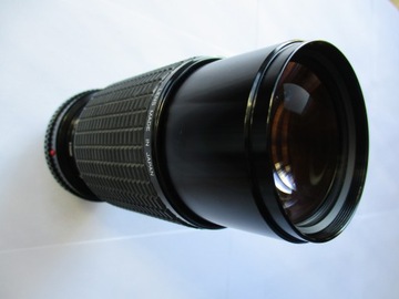 Sigma Zoom-K II 70-210 mm 1:4.5 Multi-Coated - Minolta MD