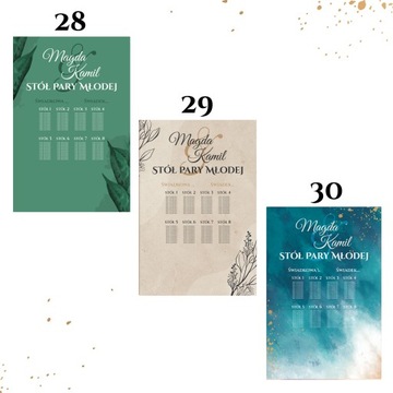 ПЛАН ГОСТЕВОГО СТОЛА НА СВАДЕБНЫЙ ПРИВЕТ 60х90см