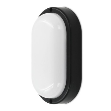 KINKIET ZEWNĘTRZNY LAMPA ELEWACYJNA MINI 12W IP54 CZARNA