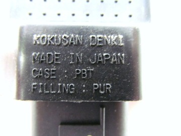 Модуль CDI 8000H2251 Husqvarna TE TC 250 ОРИГИНАЛ