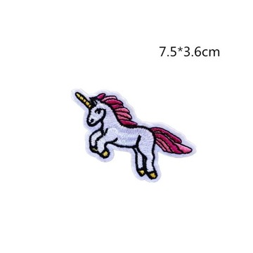 НАБОР ТЕРМОВЫШИВАННЫХ НАШИВОК PONY MIX, 20 ШТ.