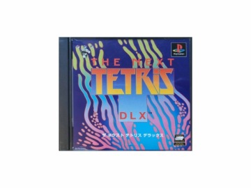 The Next Tetris DLX NTSC-J