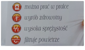 Одеяло летнее антиаллергенное 140Х200 Micro SUPER LIGHT Polish Product 420г