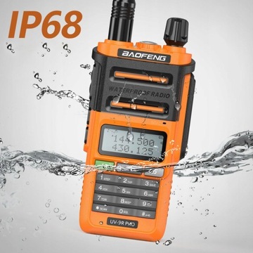 Рация повышенной мощности Baofeng UV-9R PRO ×2