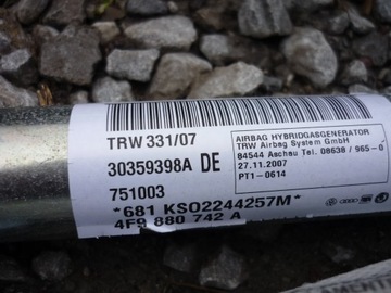 КОМПЛЕКТ ПОТОЛКА + ШТОРКА AUDI A6 C6 COMBI