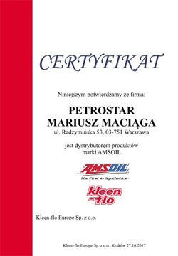 AMSOIL SIGNATURE SERIES (ASM) 0W20 1QT 946ML