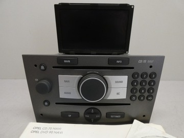 РАДИО ДИСПЛЕЙ НАВИГАЦИЯ OPEL VECTRA C SIGNUM LIFT CD 70 NAVI COLOR