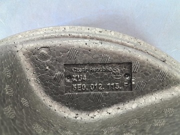 ПРОМЫШКА РЫЧАГА ЗАПАСНОГО ШИНЫ OCTAVIA III