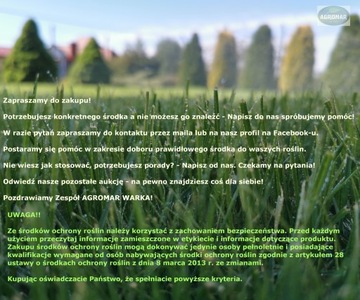 Switch 62,5 WG 0,25 кг Серая гниль плесени