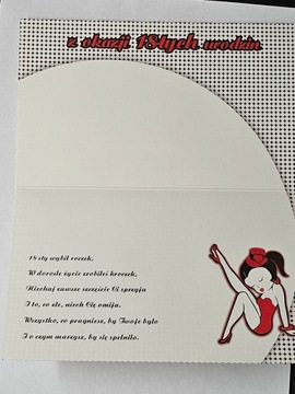 Открытка на 18 лет Открытка на 18 лет MERRY