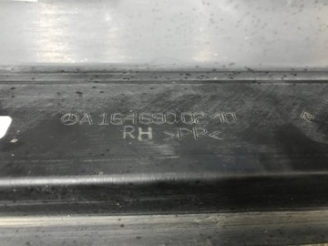 Накладка порога ПН, Mercedes ML W164 BDB