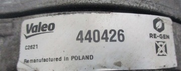 ГЕНЕРАТОР CITROEN C5 III X7 3.0 HDI 241KM DT20C H614149A 9664984080