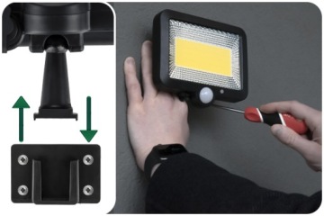 СВЕТОДИОДНАЯ ЛАМПА С СОЛНЕЧНОЙ ПАНЕЛЬЮ С ДЕТЕКТОРОМ ДВИЖЕНИЯ IP65