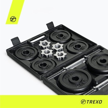 РЕГУЛИРУЕМЫЕ ЧУГУННЫЕ ГАНТЕЛИ, НАБОР 2 штанги по 10 кг