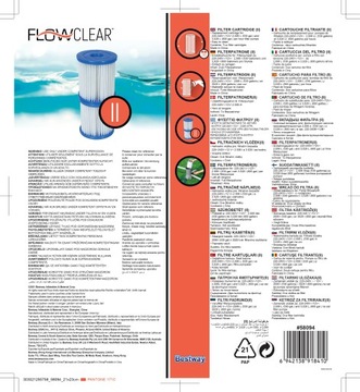 Фильтры для насоса Bestway 58383 58386 тип II 2 шт. Bestway 58094