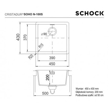 Подвесная мойка Schock SOHO N-100S Magma