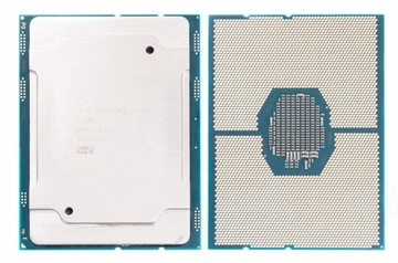 CPU SRG24 , Intel Xeon Silver 4210R, 2.40 Ghz