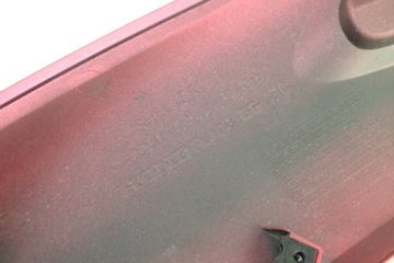 HONDA NC 750 S 750S ОБТЕКАТЕЛЬ ПРАВАЯ СТОРОНА КРЫШКА БАКА БОКОВАЯ ПАНЕЛЬ