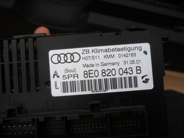 НАКЛАДКА ДЛЯ РАДИО 2 DIN AUDI A4 B6 B7 ЕВРОПА В КОМПЛЕКТЕ