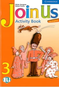 ПРИСОЕДИНЯЙТЕСЬ К НАМ 3 AB ГЮНТЕР ГЕРНГРОСС ГЕРБЕРТ ПУХТА