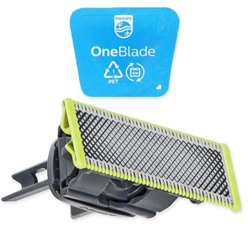 Лезвие QP220 для Philips One Blade QP6510 QP6520