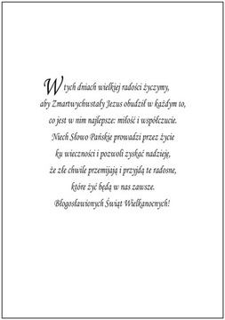 Пасхальные религиозные поздравительные открытки, микс из 8 штук, репродукции картин RRWTZ