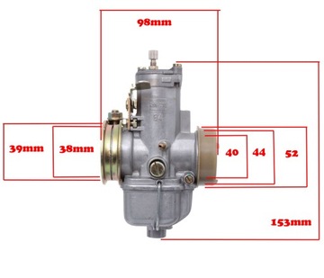 MZ ETZ 250 251 TS КАРБЮРАТОР ТИПА BING 84 IFA ТРУБКА