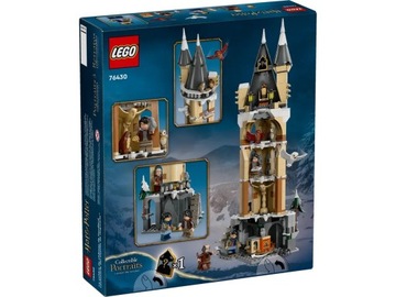LEGO Harry Potter 76430 Совятина