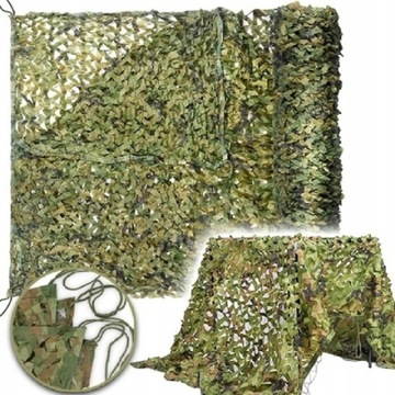 МАСКИРНАЯ СЕТКА ДЛЯ ВОЕННОГО САДОВОГО ДЖУНГЛЯ 2x5м