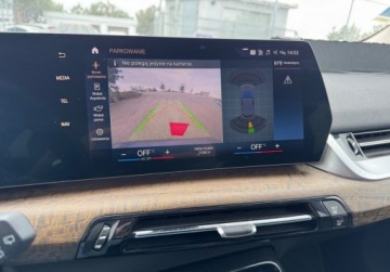 BMW Seria 2 G42-U06 Active Tourer 1.5 218i 136KM 2023 BMW Seria 2 Active Tourer Luxury Line 2023r czarna skora LED navi kamera, zdjęcie 9