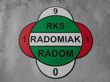Радомяк Радом Герб на стене, идеальный подарок на именины на день рождения.