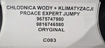 CHLADIČ VODY + KLIMATIZACE PROACE EXPERT JUMPY