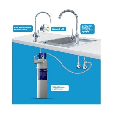 Фильтр для воды BRITA Professional Purity C150 в комплекте с насадкой и изливом.