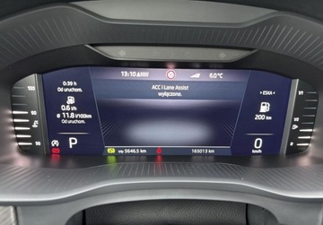Skoda Kodiaq I SUV Facelifting 2.0 TDI SCR 150KM 2022 Skoda Kodiaq 2.0 Diesel 150KM, zdjęcie 12