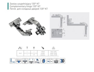 2 мебельные петли GTV 135°, дополняющие направляющую