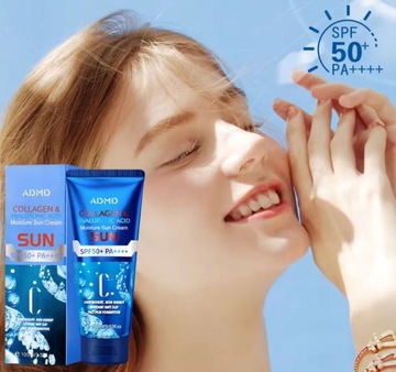 СОЛНЦЕЗАЩИТНЫЙ КРЕМ SPF50+ PA++++ ГИАЛУРОНОВАЯ КИСЛОТА + КОЛЛАГЕН 100мл