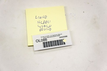 OL086 Kia Rio IV 16- Трос топливной заслонки