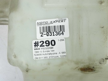 MERCEDES VITO W638 NÁDOBKA OSTŘIKOVAČŮ